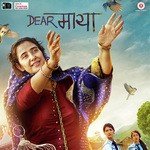 Dear Maya - Pritam Song Download